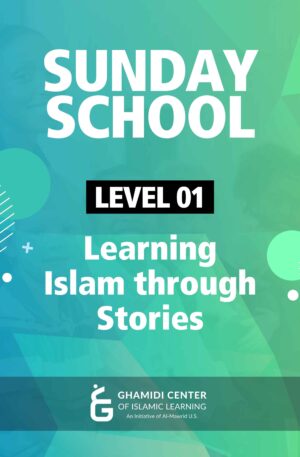 Sunday School Level 1