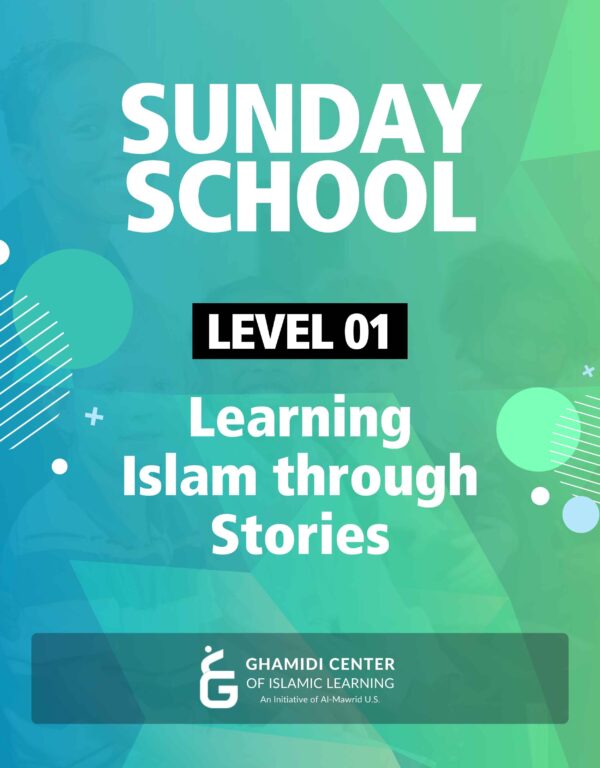 Sunday School Level 1