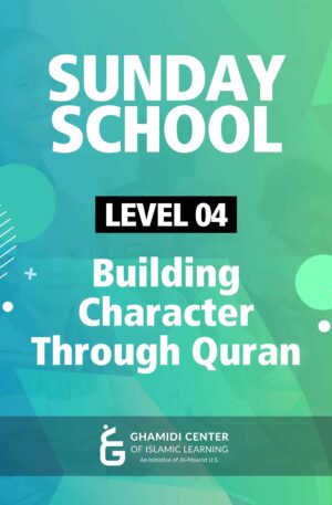 Sunday School Level 4
