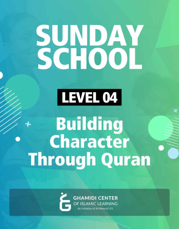 Sunday School Level 4