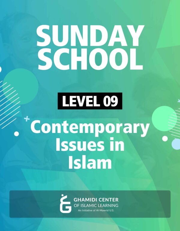 Sunday School Level 9