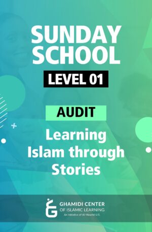 Audit Sunday School Level 1
