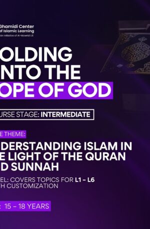 Holding onto the Rope of God