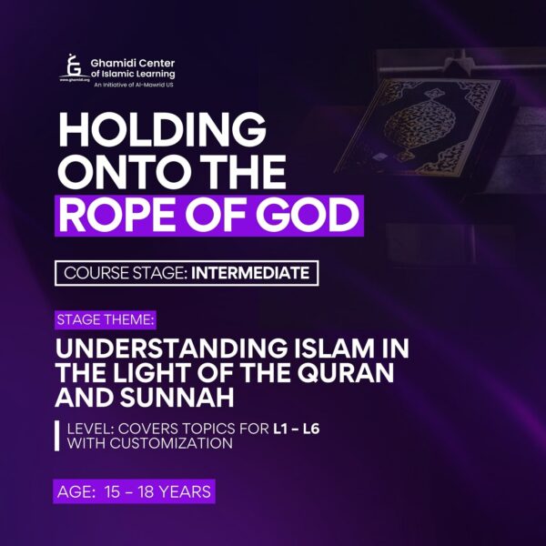 Holding onto the Rope of God