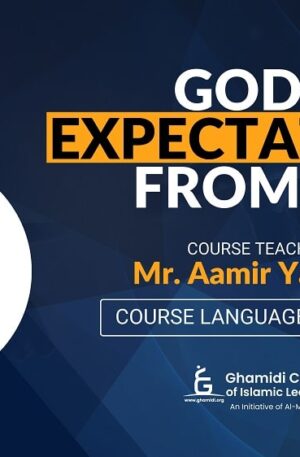GOD’S EXPECTATIONS FROM US