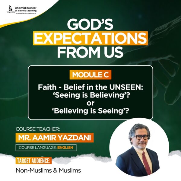 GOD’S EXPECTATIONS FROM US - MODULE C