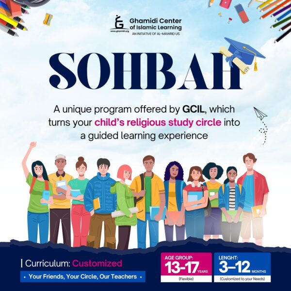Sohbah