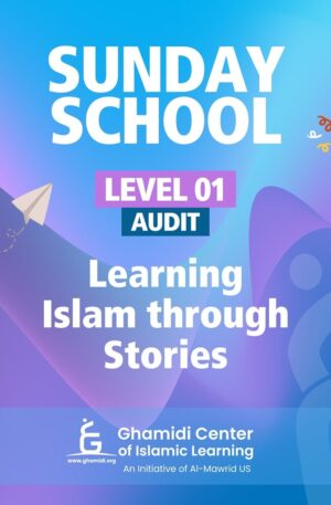 Audit Sunday School Level 1