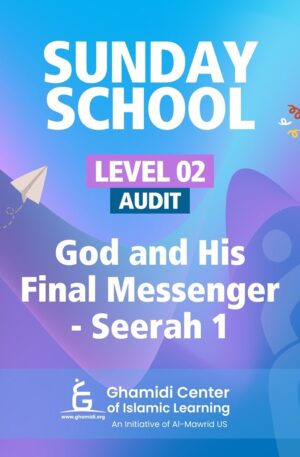Audit Sunday School Level 2