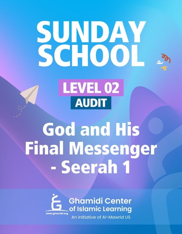 Audit Sunday School Level 2 - FYP