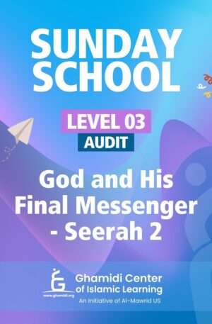 Audit Sunday School Level 3