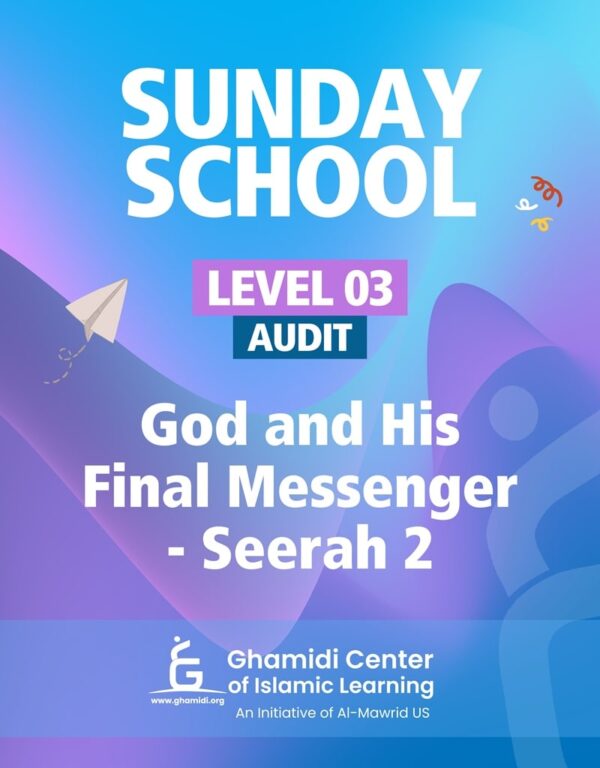 Audit Sunday School Level 3
