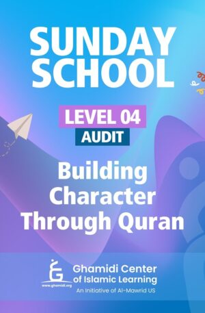 Audit Sunday School Level 4