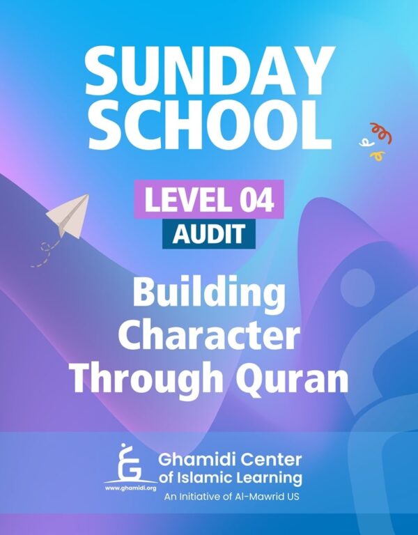 Audit Sunday School Level 4 - FYP