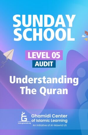 Audit Sunday School Level 5