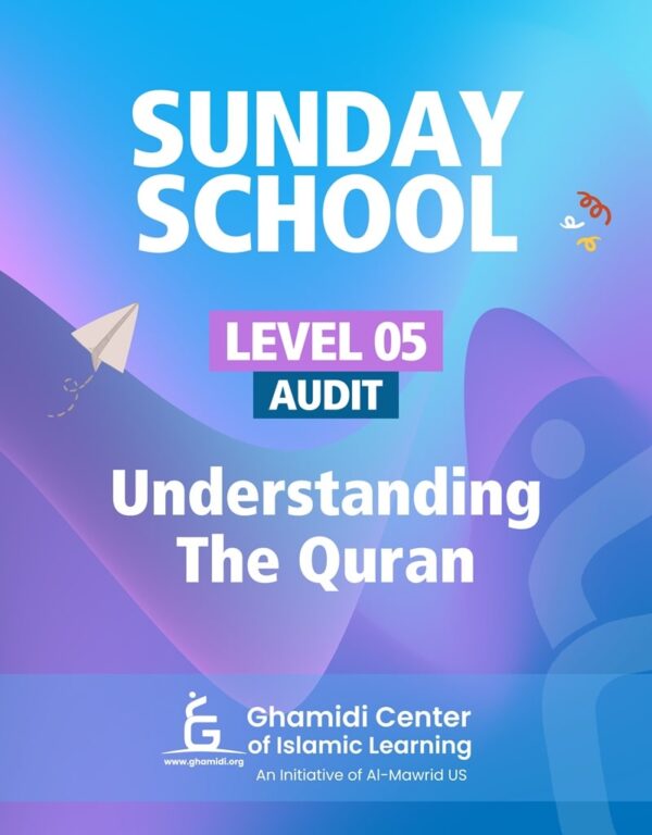 Audit Sunday School Level 5 - FYP