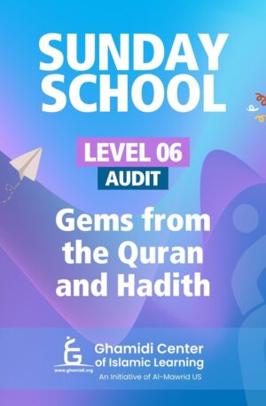 Audit Sunday School Level 6
