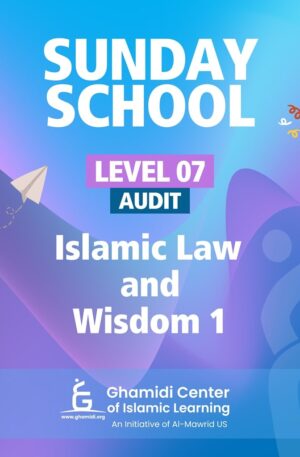 Audit Sunday School Level 7