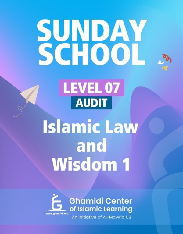 Audit Sunday School Level 7
