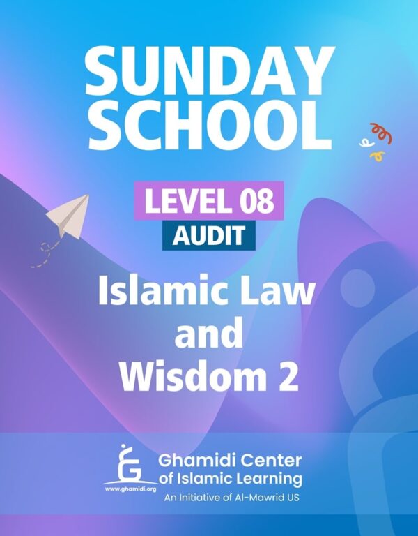 Audit Sunday School Level 8