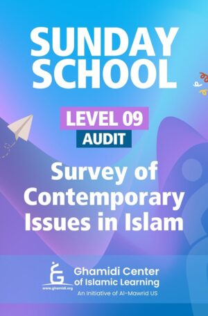 Audit Sunday School Level 9