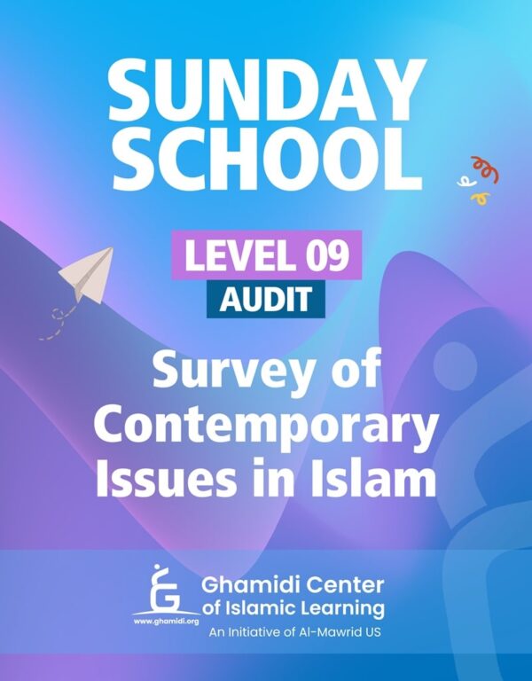 Audit Sunday School Level 9 - FYP