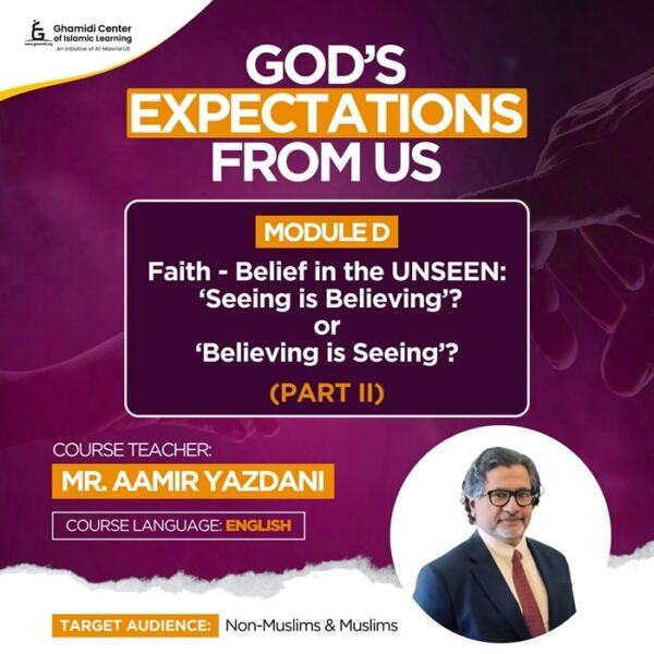 GOD’S EXPECTATIONS FROM US - MODULE D