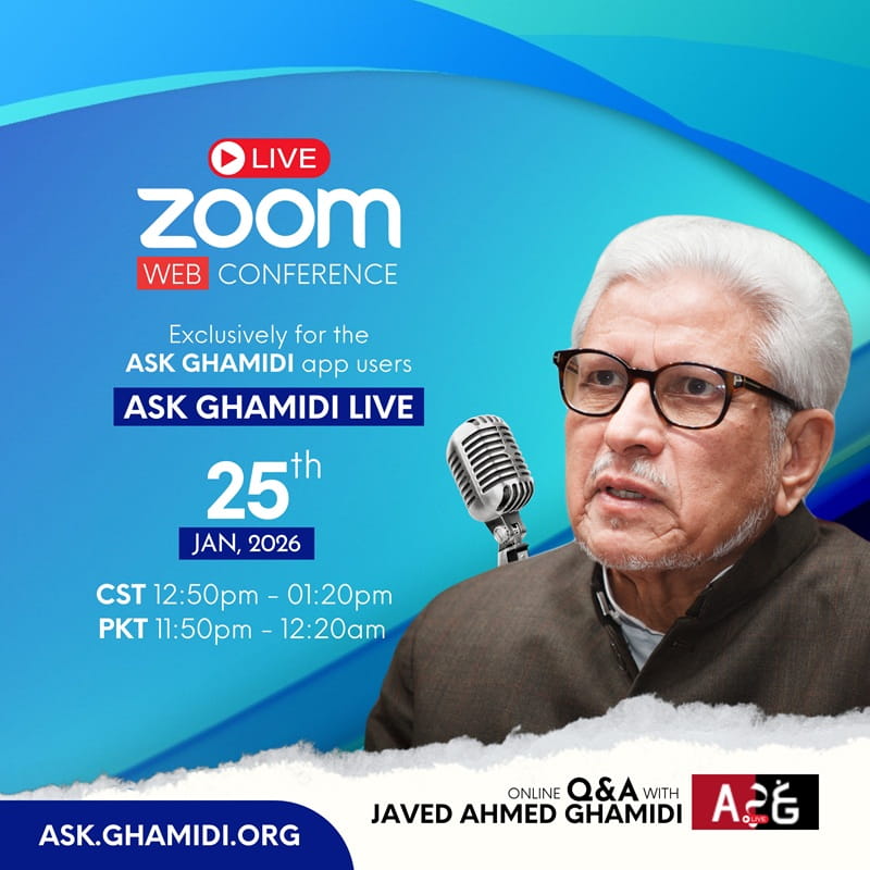 Jan Ask ghamidi event